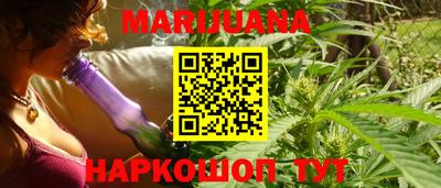 твердый Шелехов
