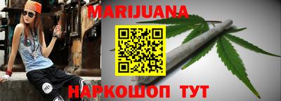 твердый Шелехов