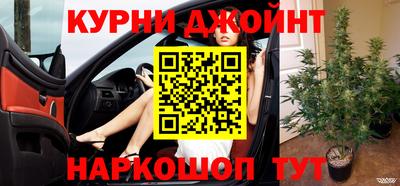 твердый Шелехов