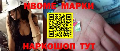 твердый Шелехов