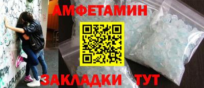 твердый Шелехов