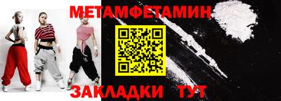 твердый Шелехов